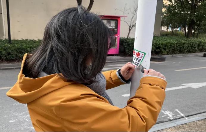 图片14.jpg