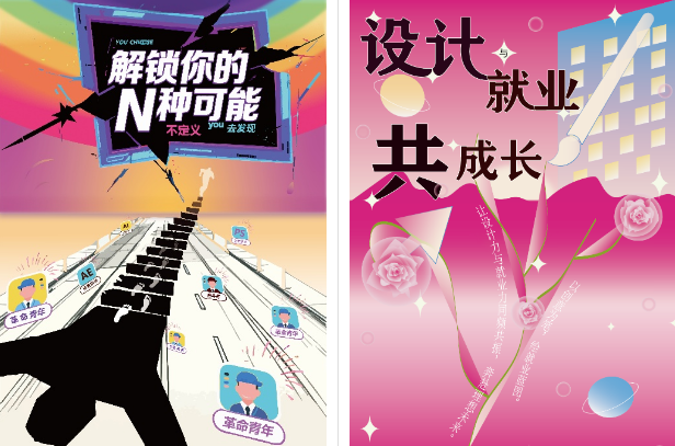 0073FF6F10B7BFD2EA48FE39F3CD551D.png
