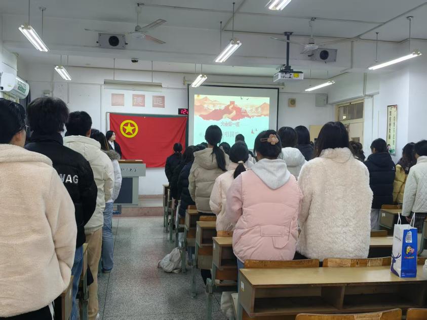 青春向党 挺膺担当——我院举行2025年下半年新团员入团仪式