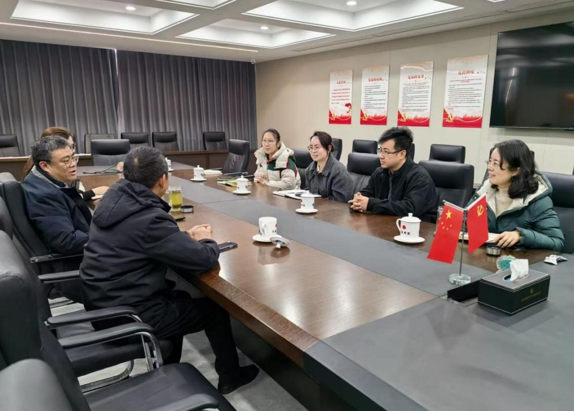 ​党建引领促合作 校企协同谋发展——我院赴江苏中威科技软件系统有限公司开展调研交流