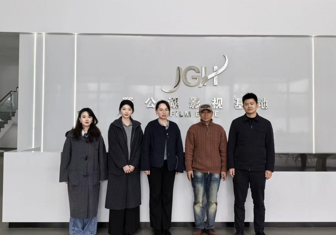 深化产教融合 拓宽育人赛道——数字创意学院赴海门开展访企拓岗专项调研活动