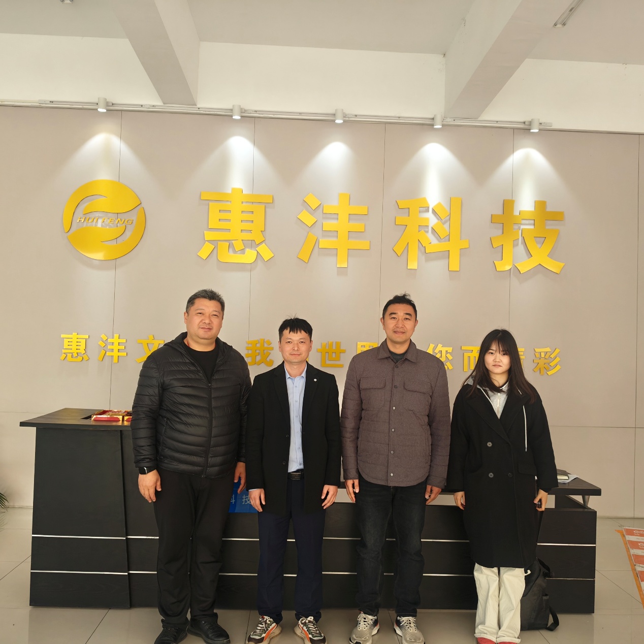 科技副总精准赋能 校企联合攻关原始创新结硕果