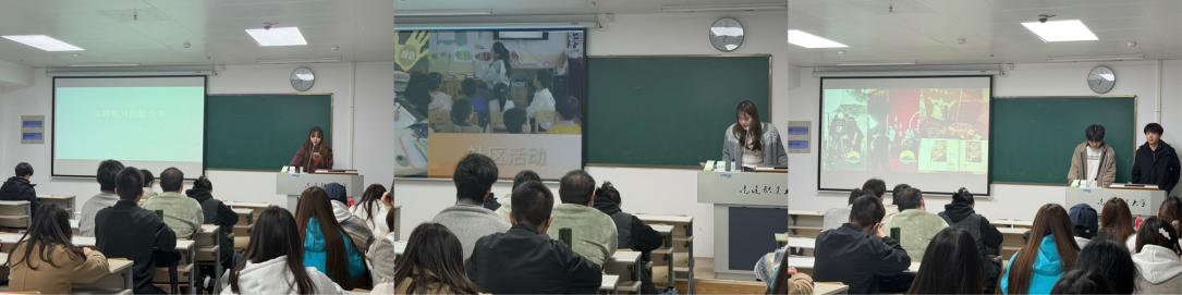 以榜样为灯 照亮成长之路——我院开展“信仰公开课”暨“青春故事分享会”活动