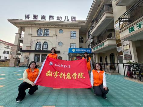 我院开展“艺愈童心·共绘美好”主题墙绘活动