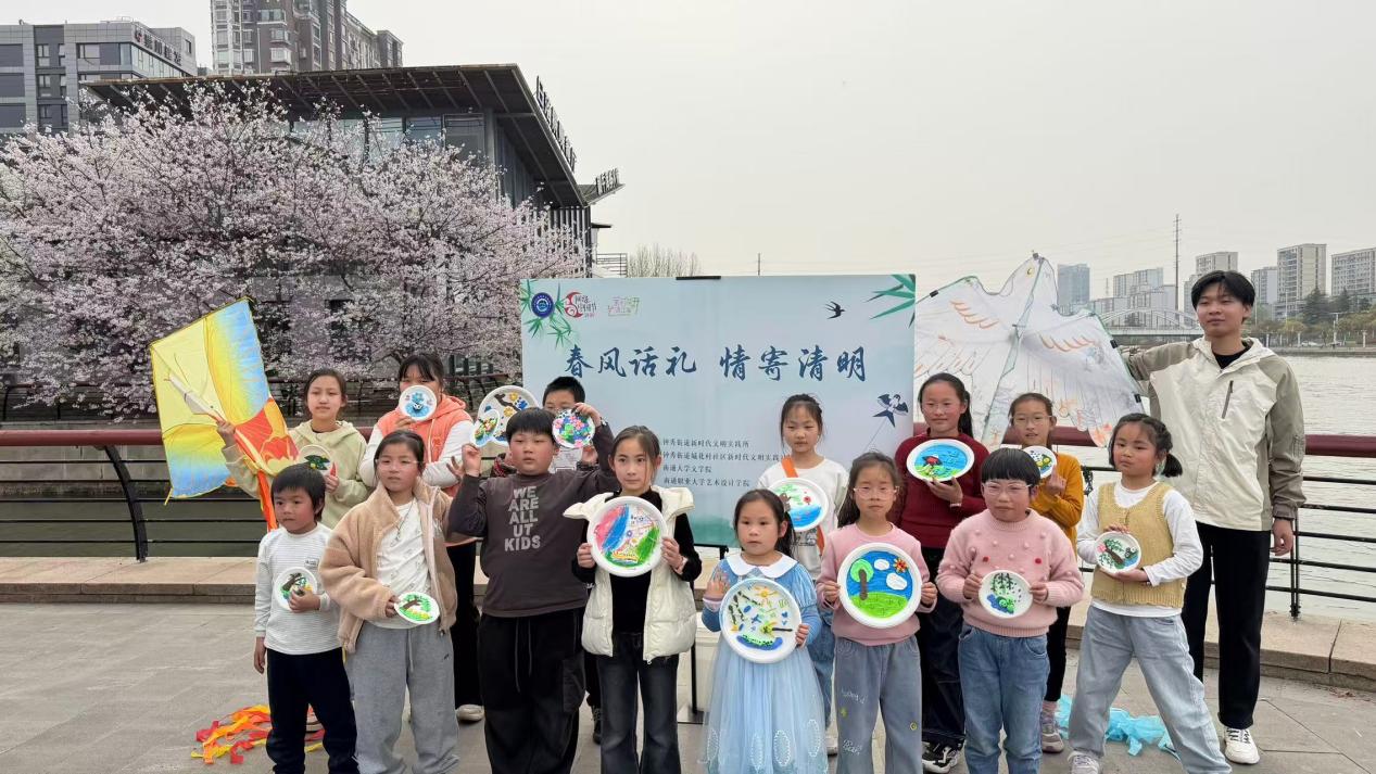 情寄清明承文脉 薪火相传守初心——我院联合城北村社区开展清明系列主题活动