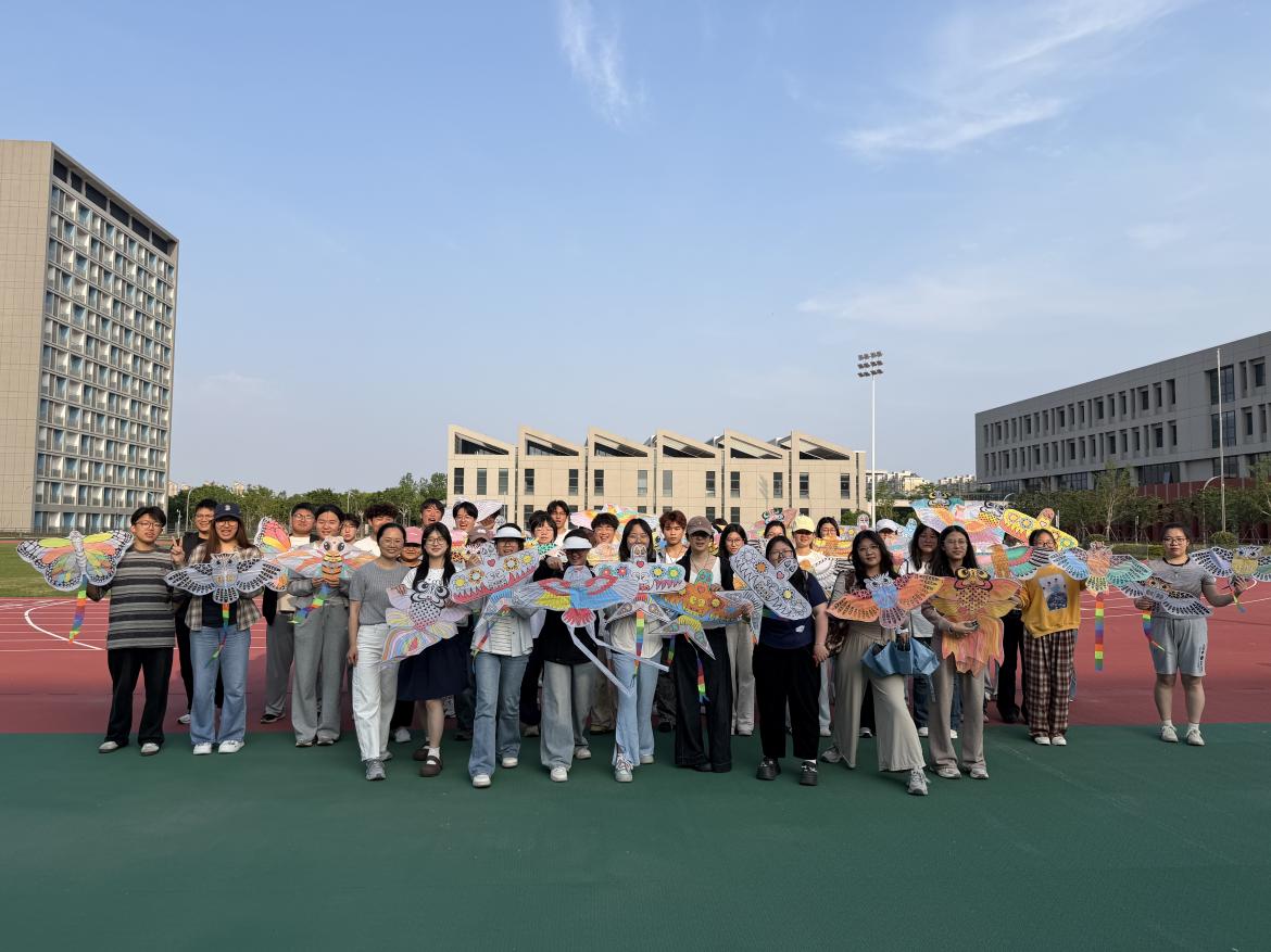 手绘心晴，筝暖时光——我院成功举办心理特色活动