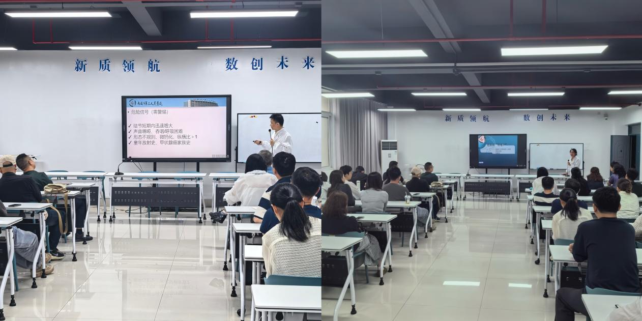医暖园丁 健康护航——南通市第三人民医院专家团队走进我院开展健康义诊活动