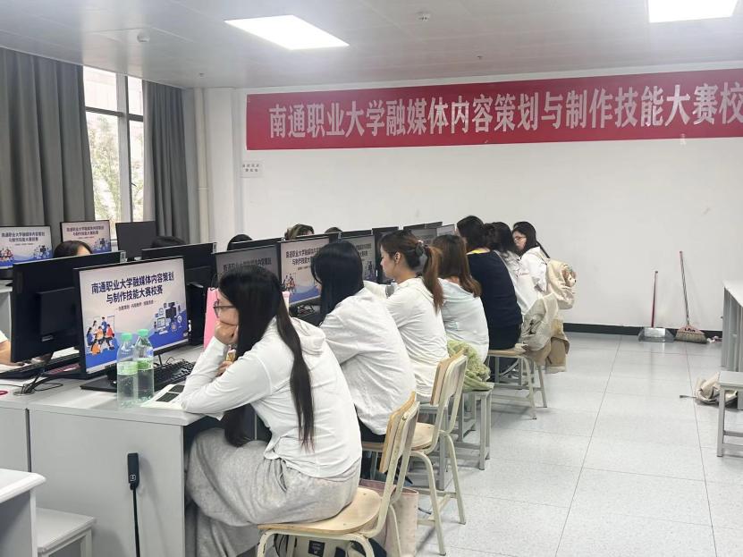 以赛促学展风采 融媒赋能育新人---我院成功举办“融媒体内容策划与制作”校级技能大赛
