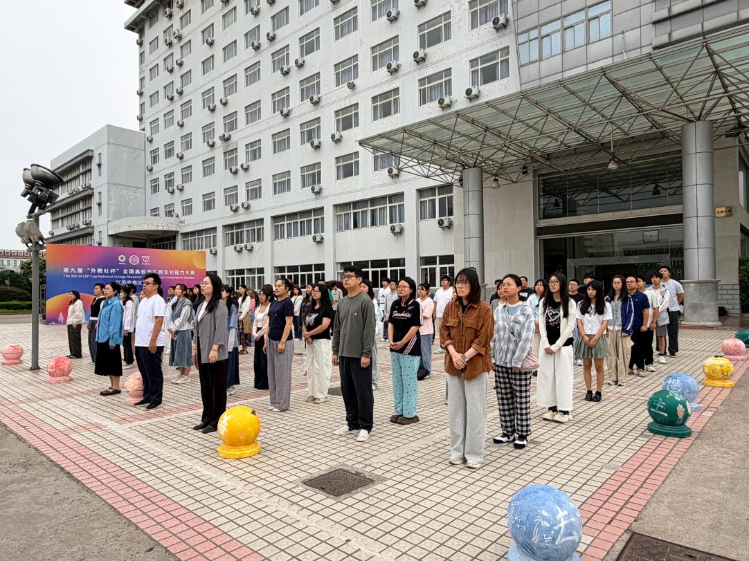 诚信立身守本心 匠心筑梦向未来——我院举行“诚信立身，匠心践行”主题升旗仪式