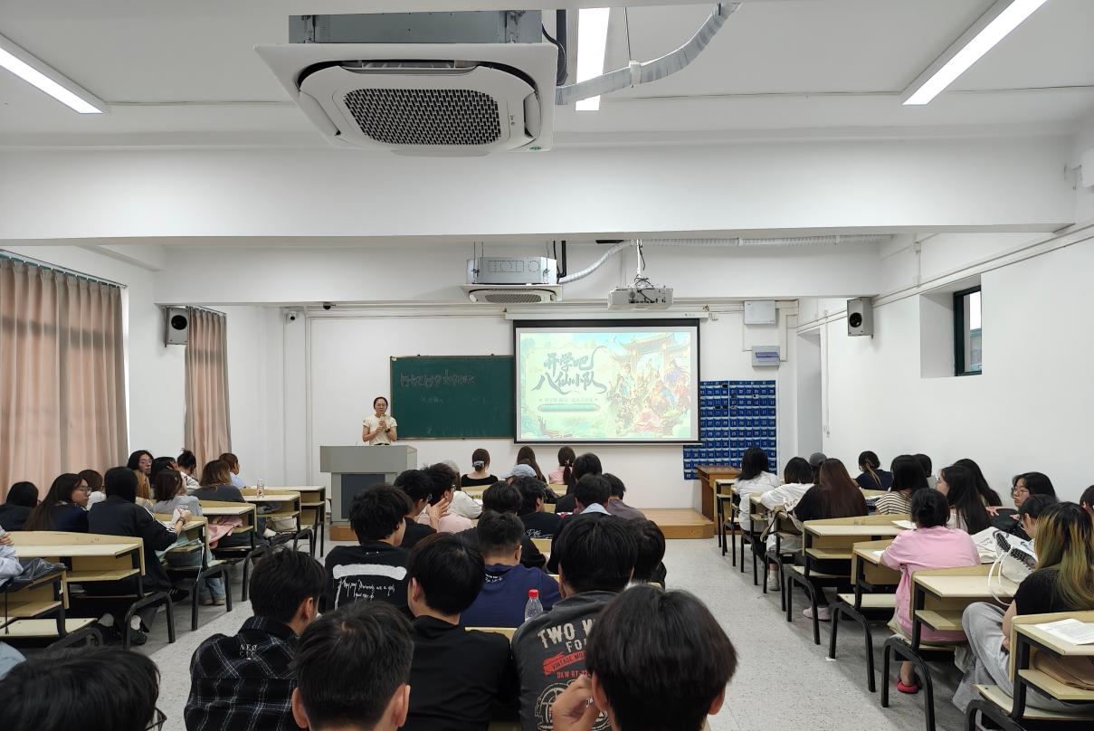 凝心聚力启新程 笃行致远护成长——我院开展新学期“开学第一课”主题班会